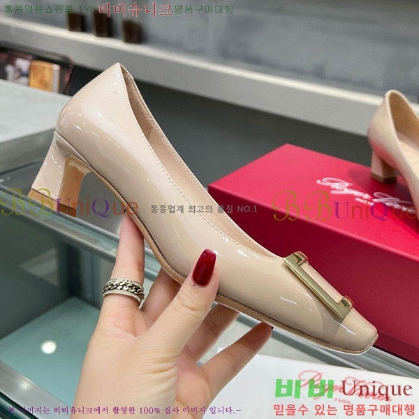 ������� ��Ŭ ������ 27RV24442-3 ��4.5cm