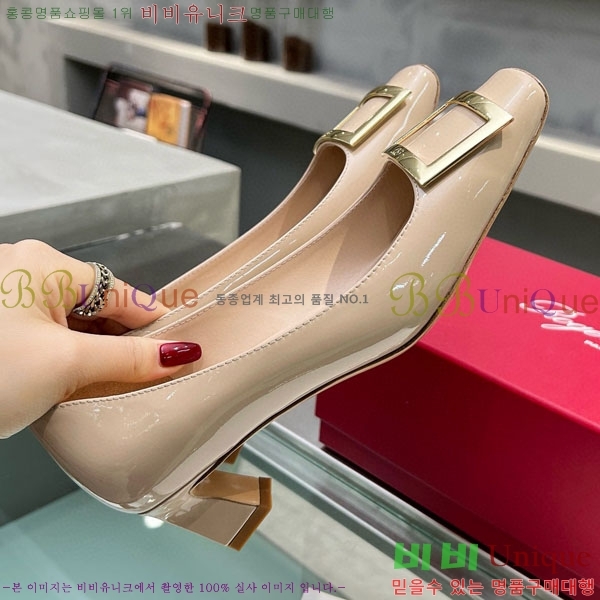 ������� ��Ŭ ������ 27RV24442-3 ��4.5cm