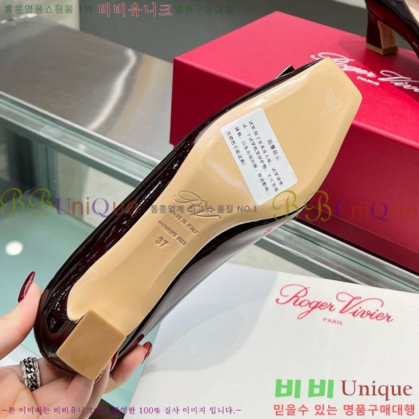 ������� ��Ŭ ������ 27RV24442-4 ��4.5cm