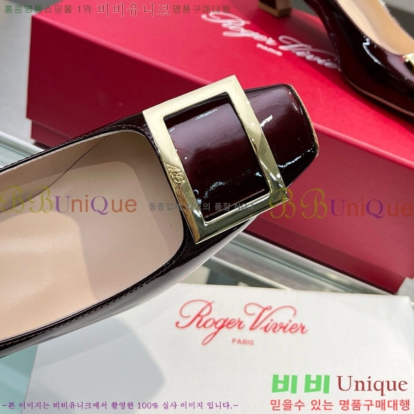 ������� ��Ŭ ������ 27RV24442-4 ��4.5cm