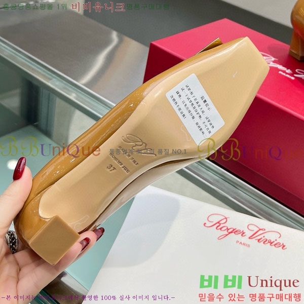 ������� ��Ŭ ������ 27RV24442-5 ��4.5cm