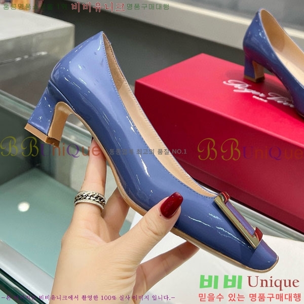 ������� ��Ŭ ������ 27RV24442-7 ��4.5cm