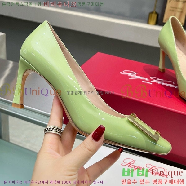 ������� ��Ŭ ������ 27RV723406-1 �� 7cm