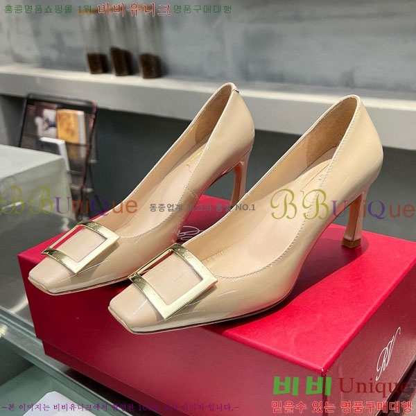 ������� ��Ŭ ������ 27RV723406-7 �� 7cm