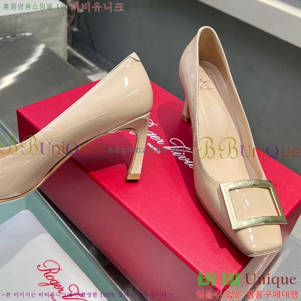 ������� ��Ŭ ������ 27RV723406-7 �� 7cm