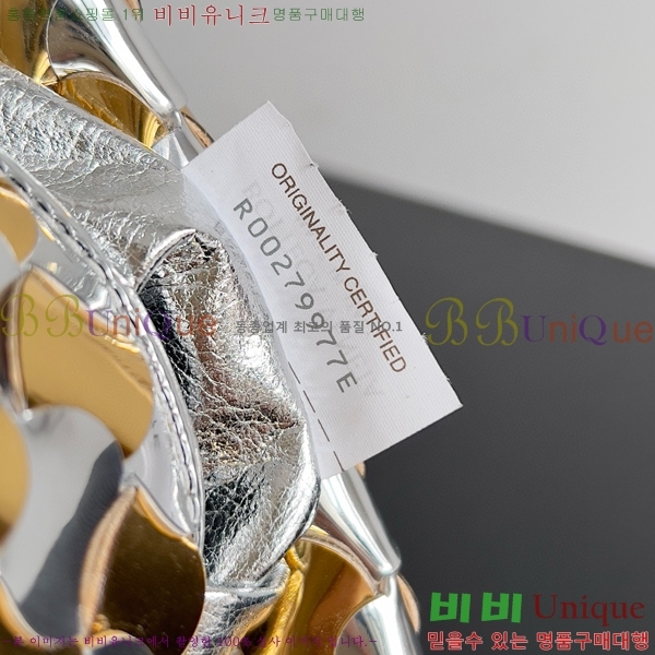 #���װ� ����Ÿ �̴� �縣�� ž �ڵ�� 777572-100