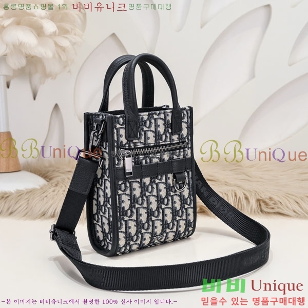 ��� ������ũ ����� 45D244241-1