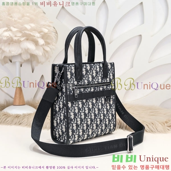 ��� ������ũ ����� 45D244242-1