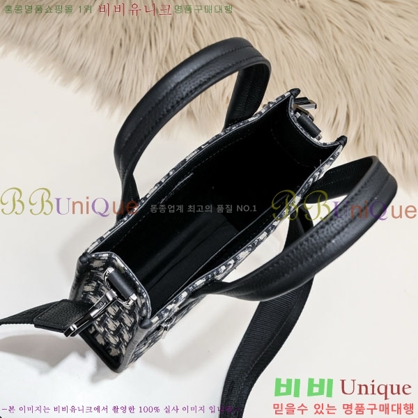 ��� ������ũ ����� 45D244242-1