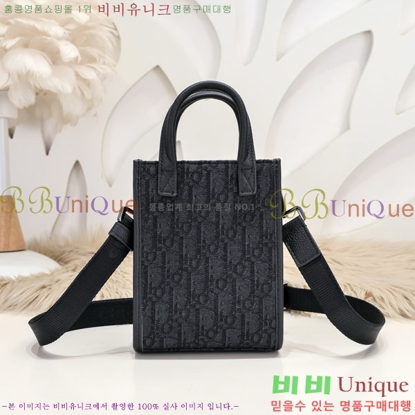 ��� ������ũ ����� 45D2442412