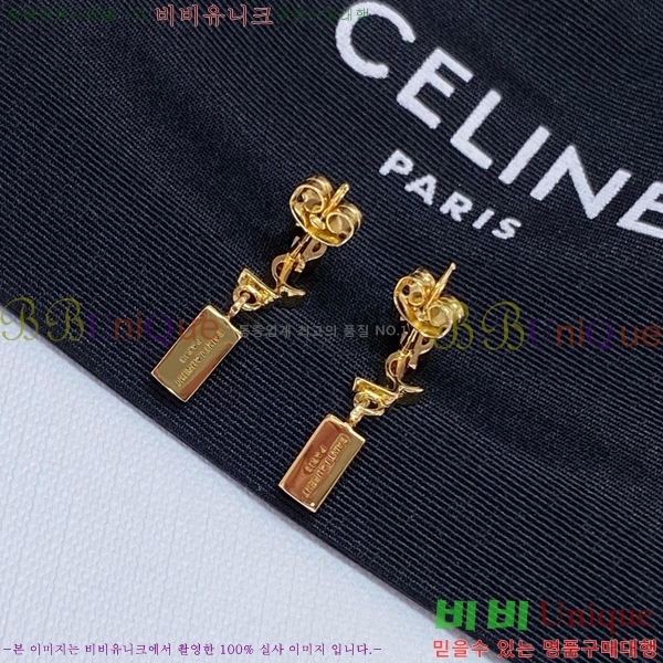 ���ζ� �Ͱ��� YS370137-2