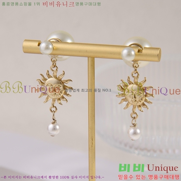 ��� �Ͱ��� D55O9826-2