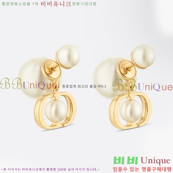 ��� �Ͱ��� D55O955577-1