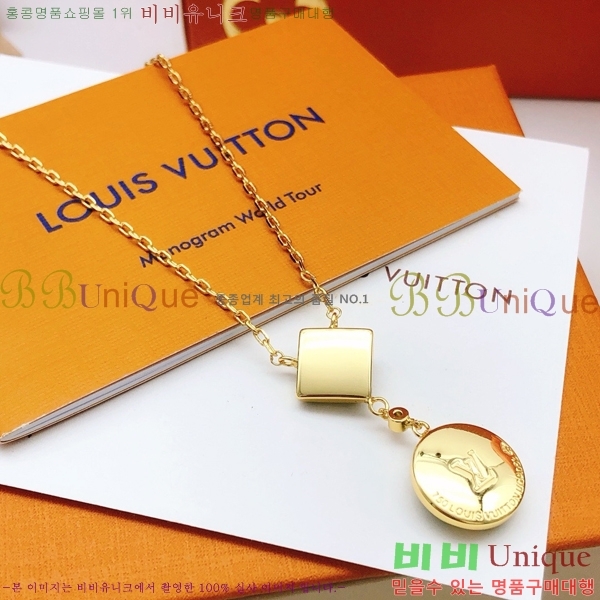 ���̺��� ����� L8665V71888