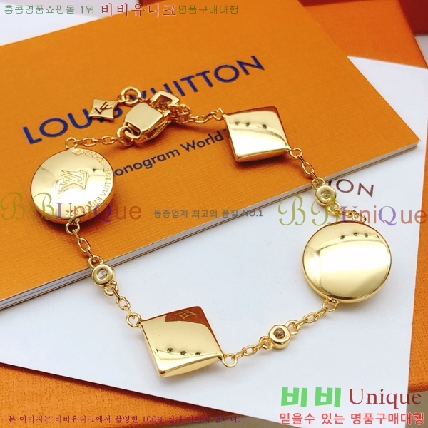 ���̺��� ���� L500V90377-1