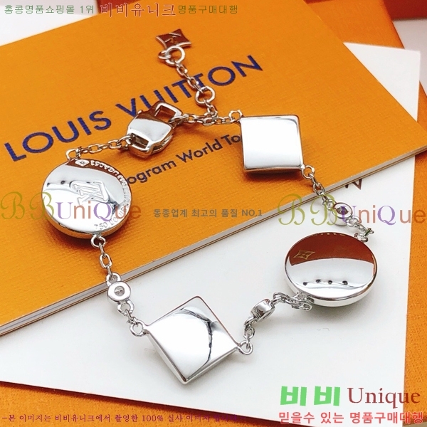 ���̺��� ���� L500V90377-2