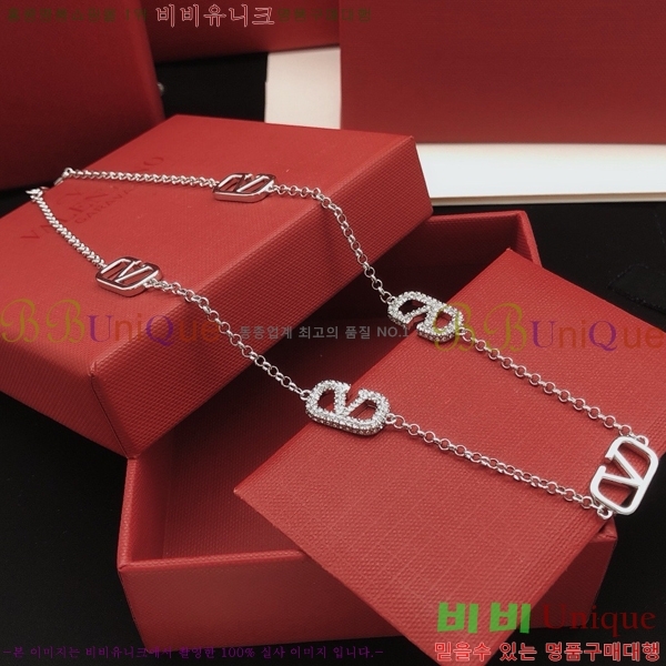 �߷�Ƽ�� ���� T50058997-5