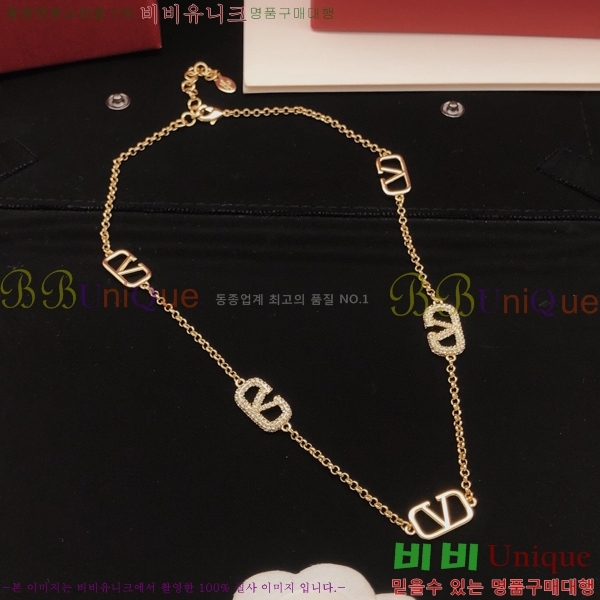 �߷�Ƽ�� ���� T50058997-6