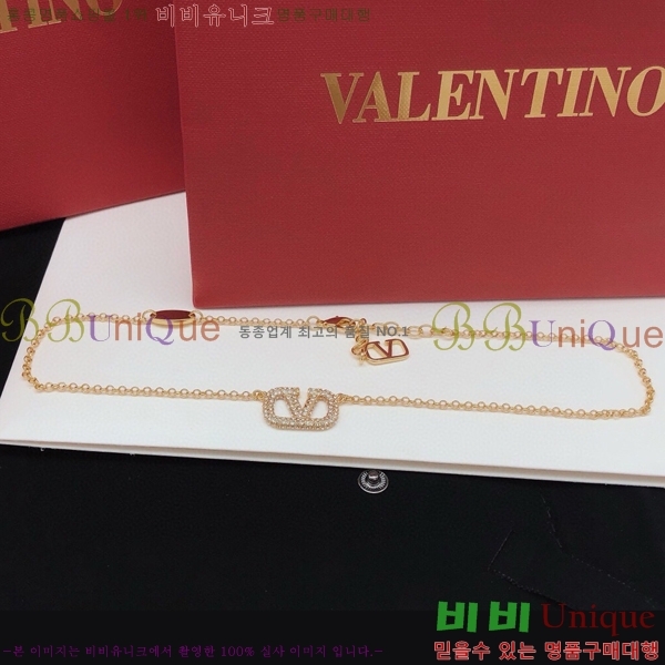 �߷�Ƽ�� ����� T5005V887