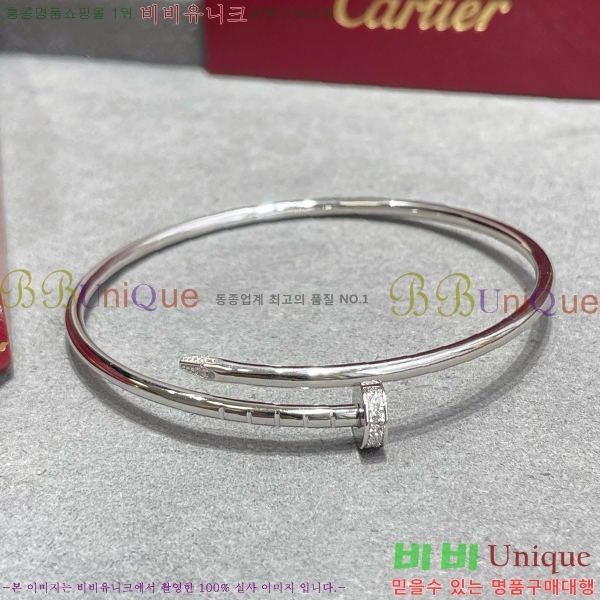 ��쿡 ����Ʈ �޲��� �극�̽��� �������� Ca239821-2