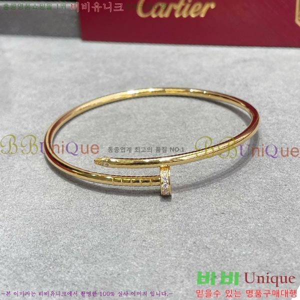 ��쿡 ����Ʈ �޲��� �극�̽��� �������� Ca239821-2