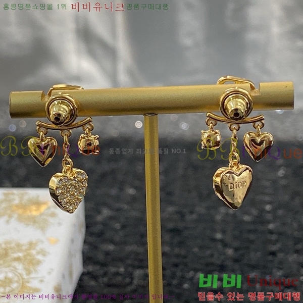 ��� �Ͱ��� D55O9555-2