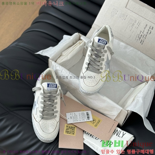 ���� ��籸�� ����Ŀ�� 3GD249993-20