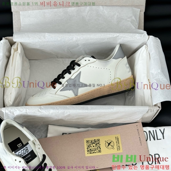 ���� ��籸�� ����Ŀ�� 3GD249993-19