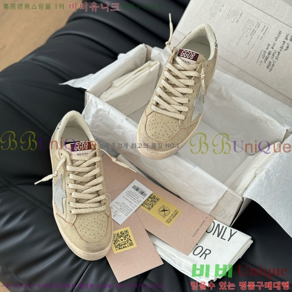 ���� ��籸�� ����Ŀ�� 3GD249993-16