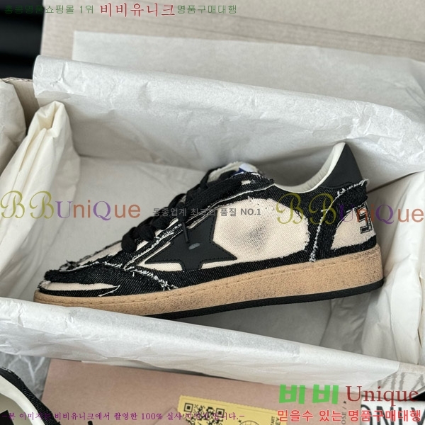 ���� ��籸�� ����Ŀ�� 3GD249993-14