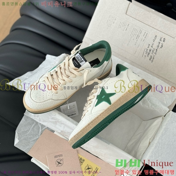 ���� ��籸�� ����Ŀ�� 3GD249993-8