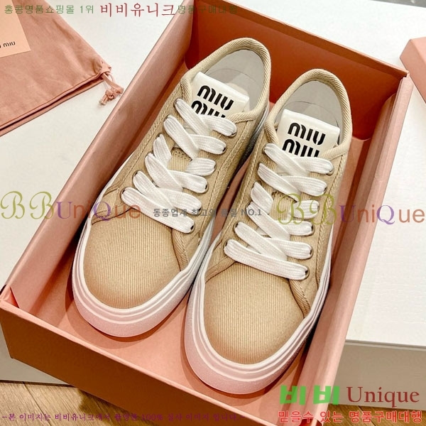 ���� �̿�̿� ����Ŀ�� MU700252-2