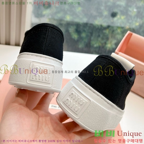 ���� �̿�̿� ����Ŀ�� MU700252-1