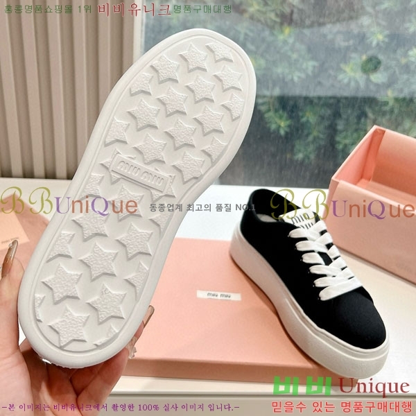 ���� �̿�̿� ����Ŀ�� MU700252-1