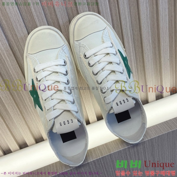 ���� ��籸�� ����Ŀ�� 3GD248240-2