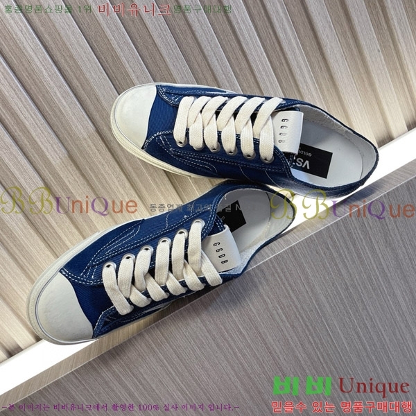 ���� ��籸�� ����Ŀ�� 3GD248240-4