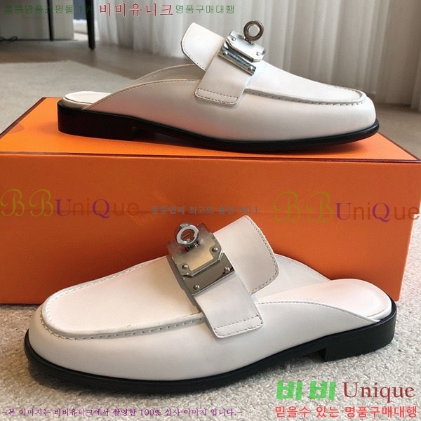 ���� �����޽� �� ���� H700249-3