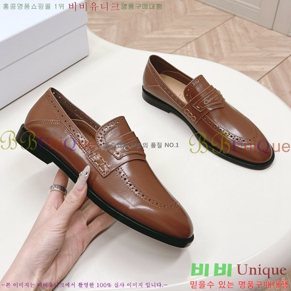 ���� ��� ���� D700131-1