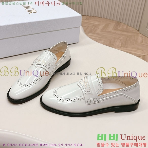 ���� ��� ���� D700131-2