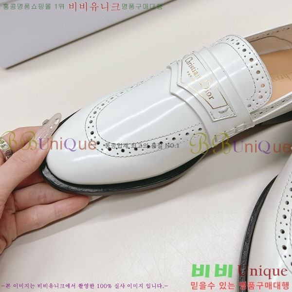 ���� ��� ���� D700131-2