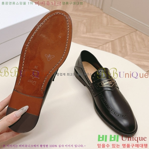 ���� ��� ���� D700131-3