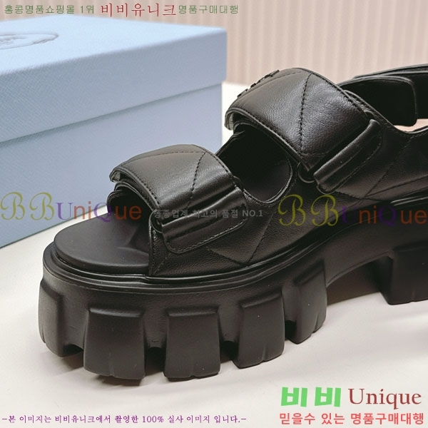 ����� ���� P700133-2