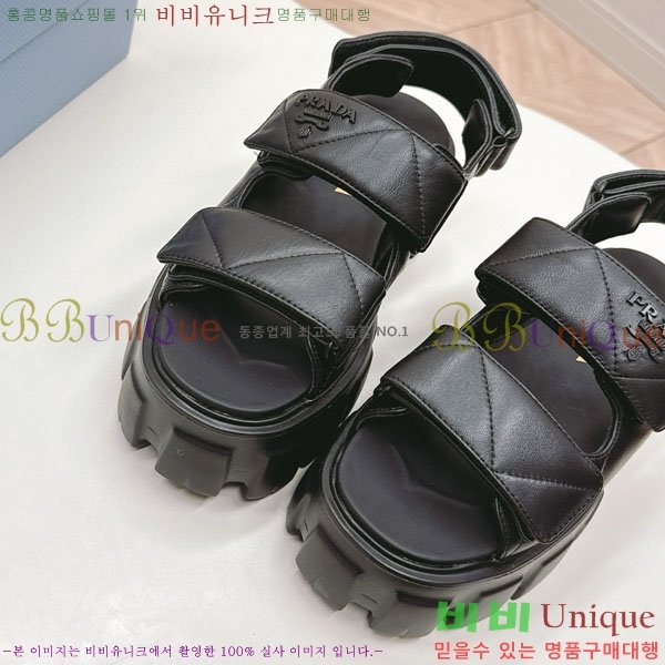 ����� ���� P700133-2