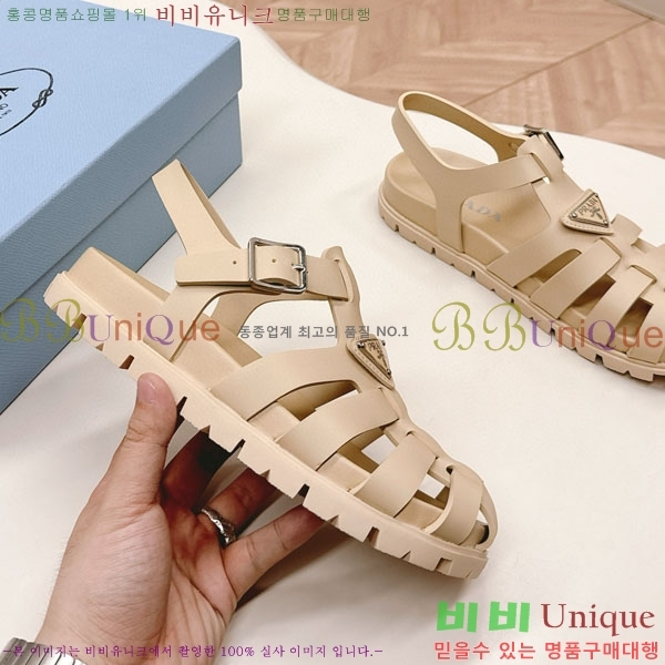 ����� ���� P700135-1