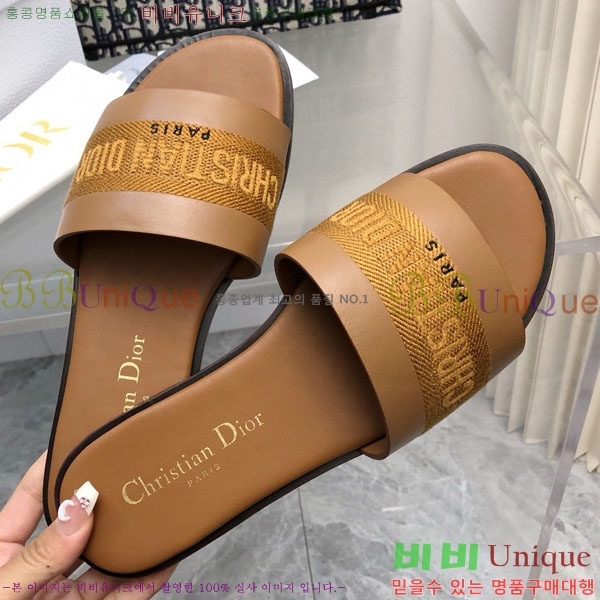 ���� ��� ���� D240039-1