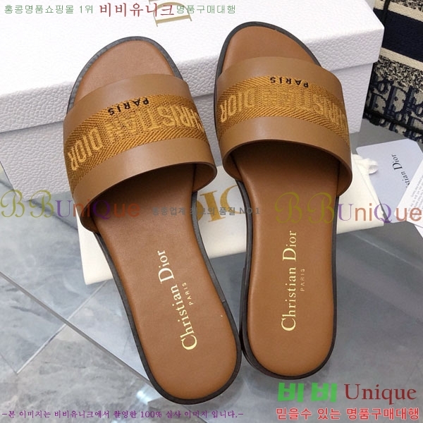 ���� ��� ���� D240039-1