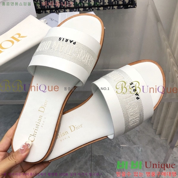 ���� ��� ���� D240039-2