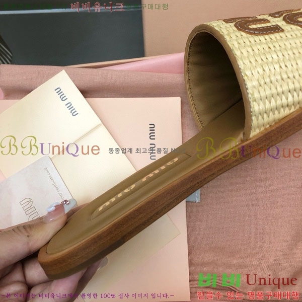 ���� �̿�̿� ���� MU700135-1