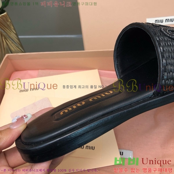 ���� �̿�̿� ���� MU700135-2