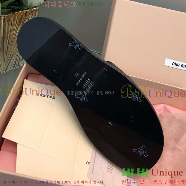 ���� �̿�̿� ���� MU700135-2